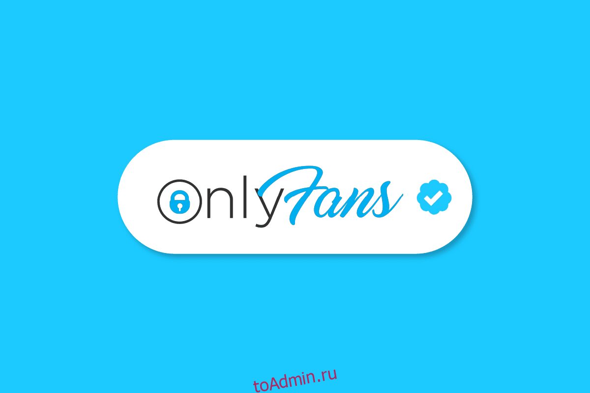 What Does Fans Mean On Onlyfans