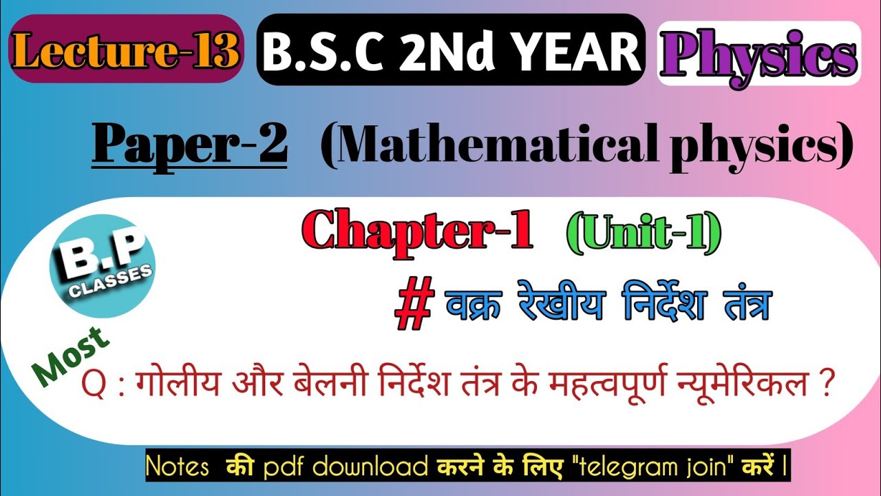 Mathematical  Math 131 Lecture Notes And Workbook Online