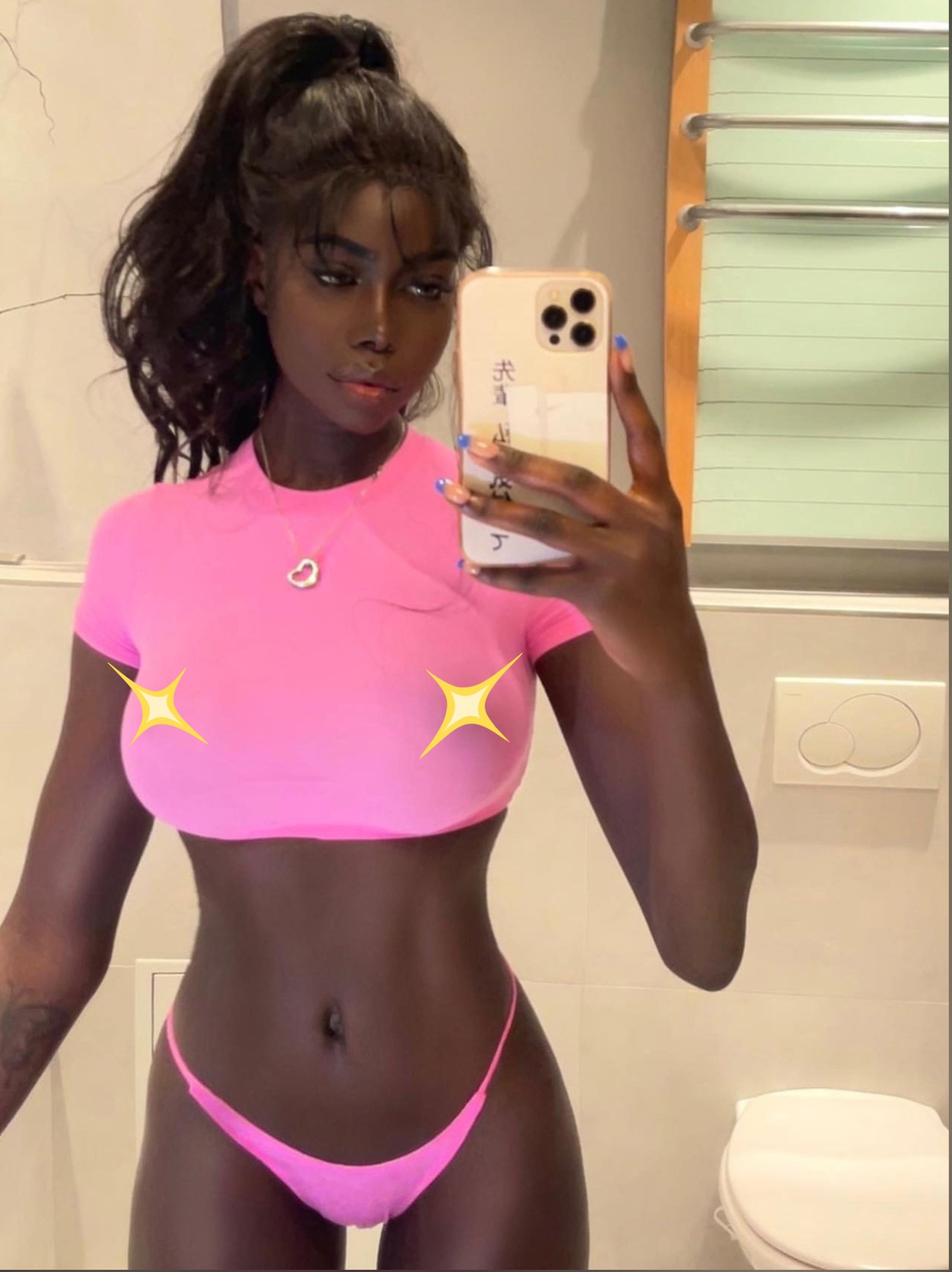 Onlyfans African_Rosa