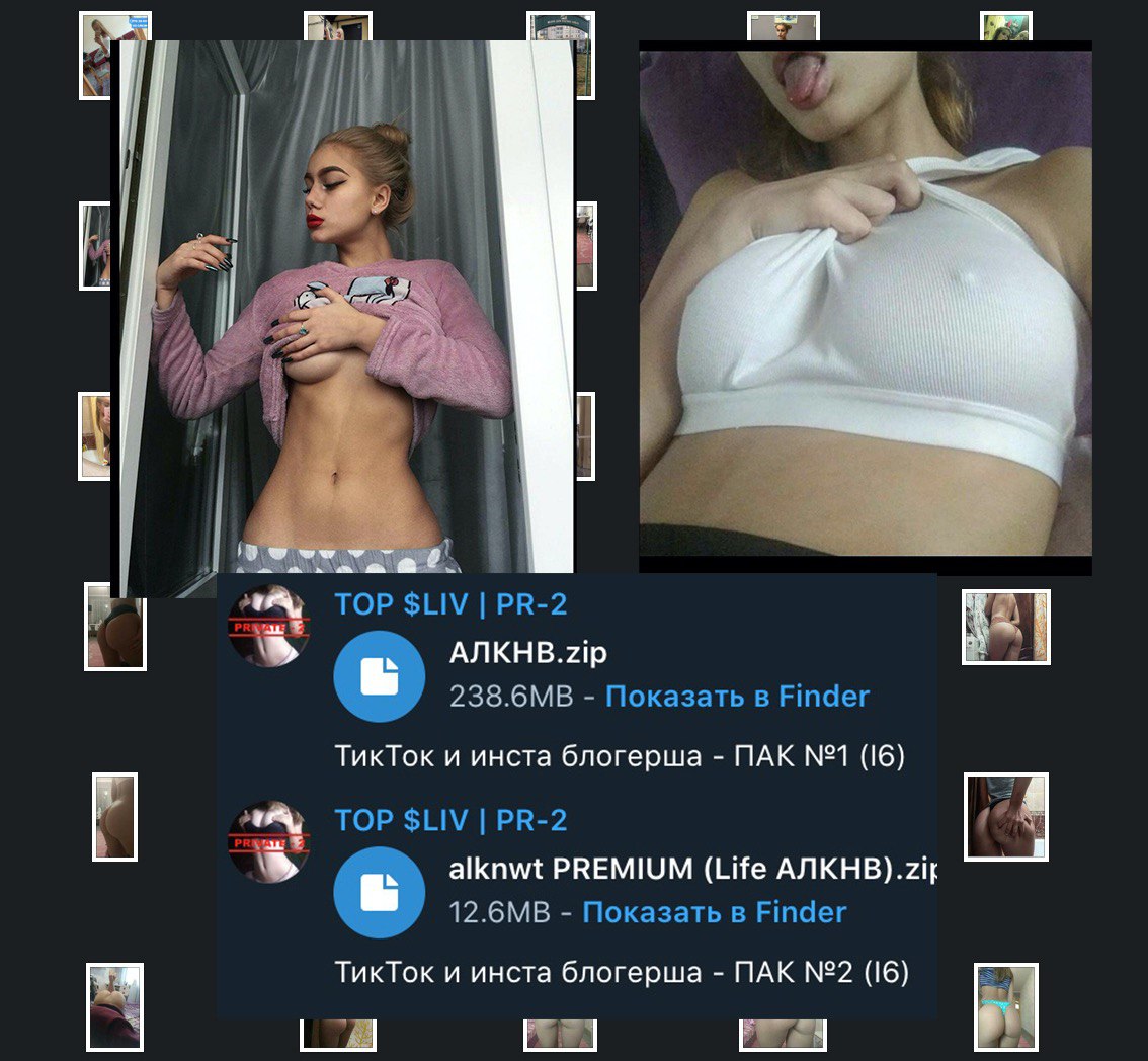Onlyfans How To Search Users